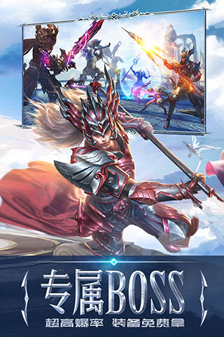 永恒纪元37版本最新版