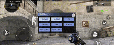 穿越火线最后战役x