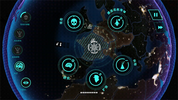 先发制人汉化版