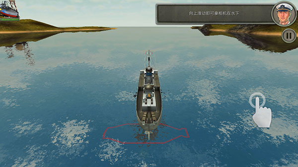 敌方水域潜艇与战舰(Enemy Waters)