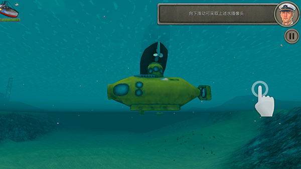 敌方水域潜艇与战舰(Enemy Waters)