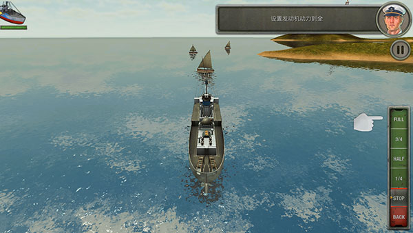 敌方水域潜艇与战舰(Enemy Waters)