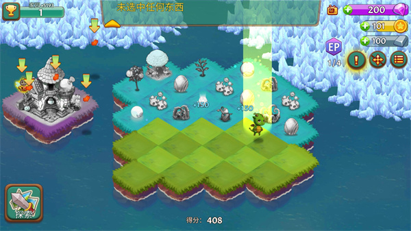 合合大陆(Mergeland)