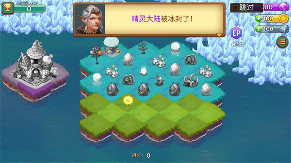 合合大陆(Mergeland)