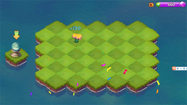 合合大陆(Mergeland)