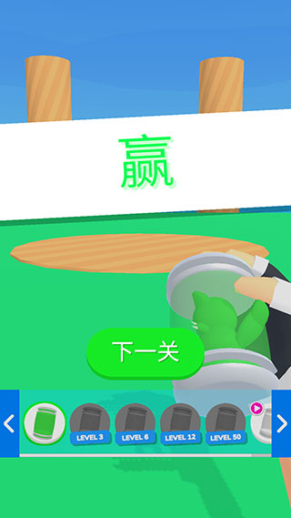 宠物精灵大作战