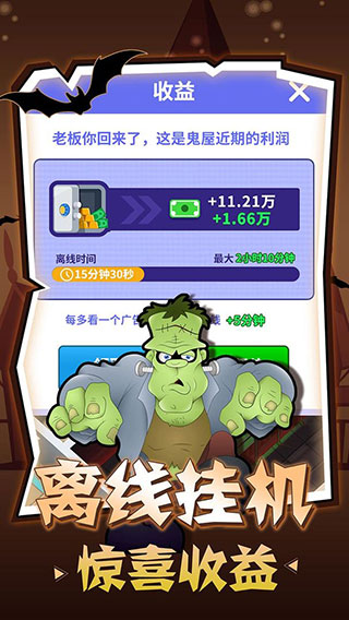 密室逃脱模拟器最新版本