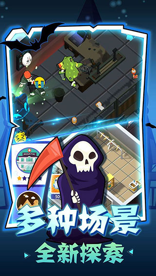 密室逃脱模拟器最新版本