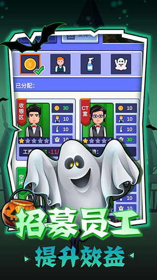 密室逃脱模拟器最新版本