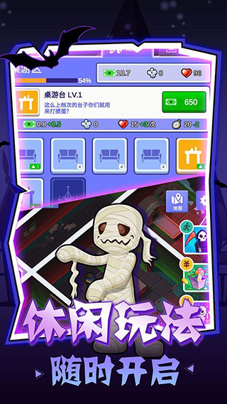 密室逃脱模拟器最新版本