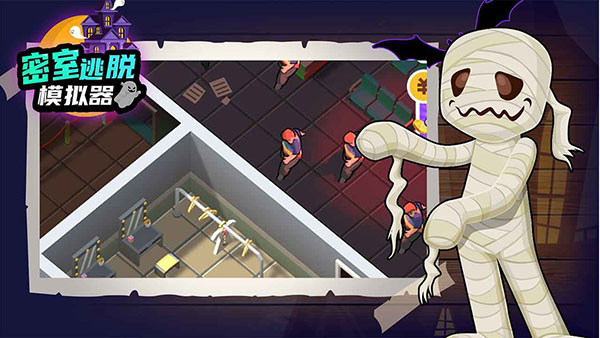 密室逃脱模拟器最新版本