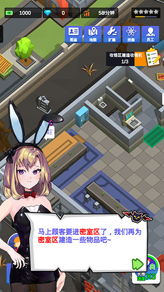 密室逃脱模拟器最新版本