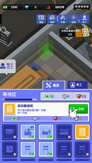 密室逃脱模拟器最新版本