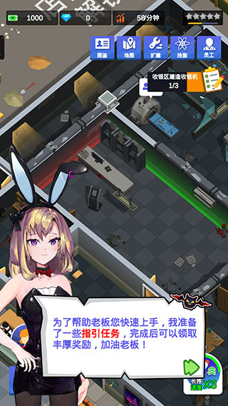 密室逃脱模拟器最新版本