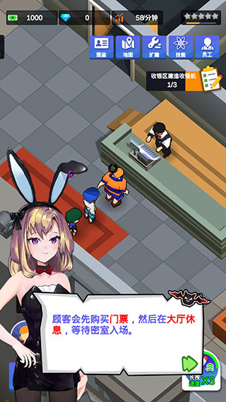 密室逃脱模拟器最新版本