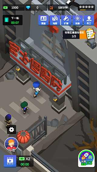 密室逃脱模拟器最新版本