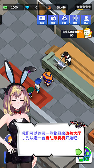 密室逃脱模拟器最新版本