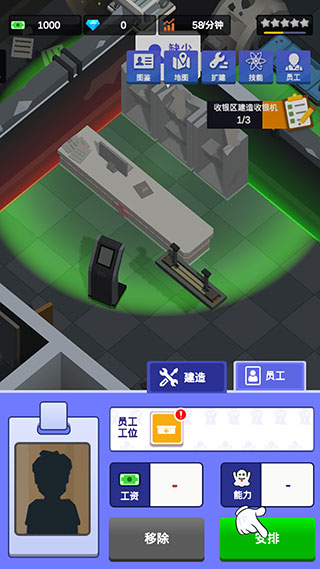 密室逃脱模拟器最新版本