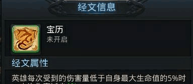 乱斗西游2华为版