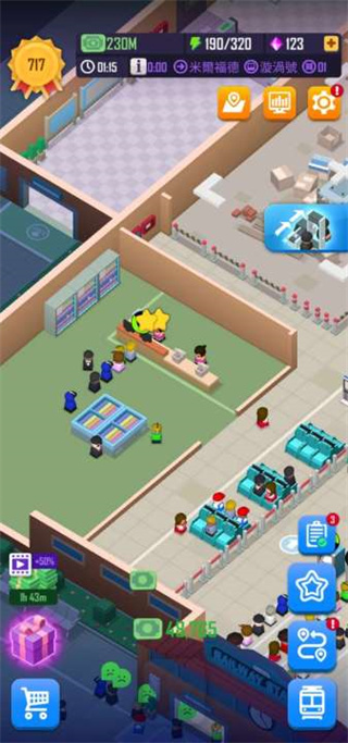 闲置铁路大亨最新版