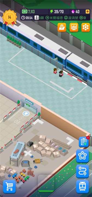 闲置铁路大亨最新版