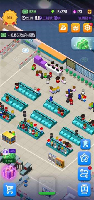 闲置铁路大亨最新版