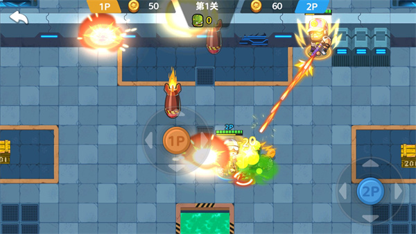 双人大作战2最新版