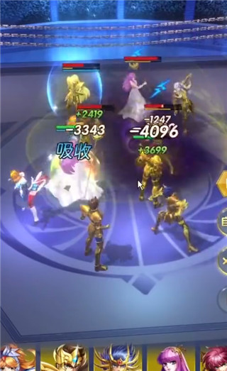 圣斗士星矢正义传说腾讯版