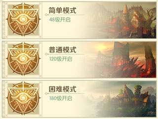 狩猎使命腾讯版