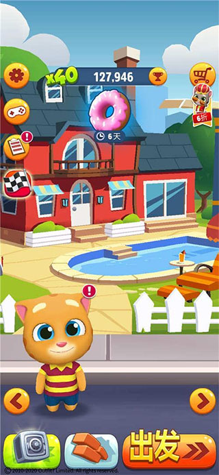 汤姆猫跑酷2国服版