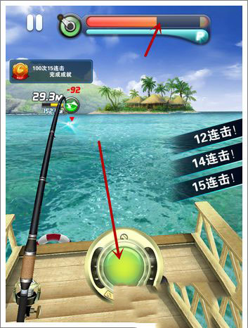 钓鱼发烧友正版