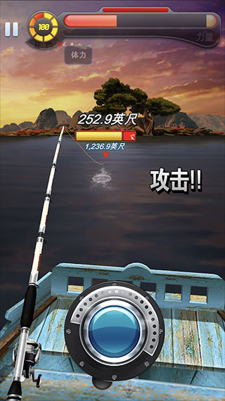 钓鱼发烧友正版