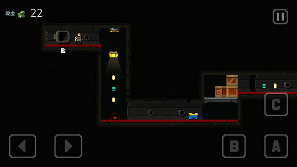 弹药任务中文版