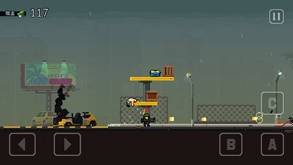 弹药任务中文版