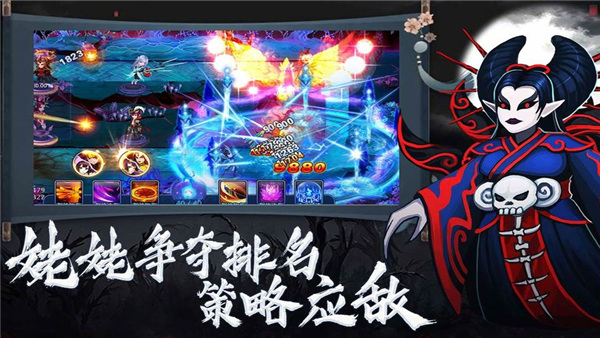 塔防镇魂师果盘版