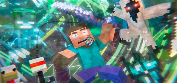 我的世界怪兽100天手机版