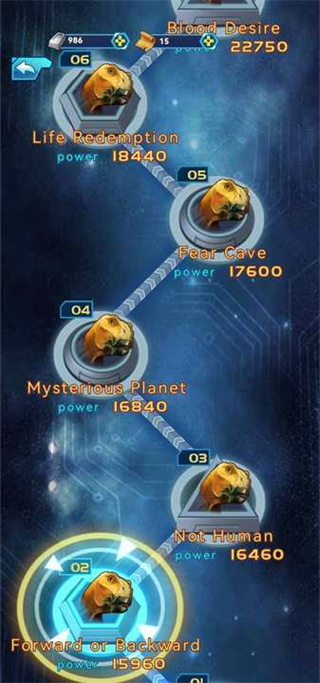 恐龙训练师正版