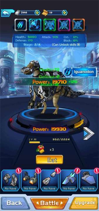 恐龙训练师正版