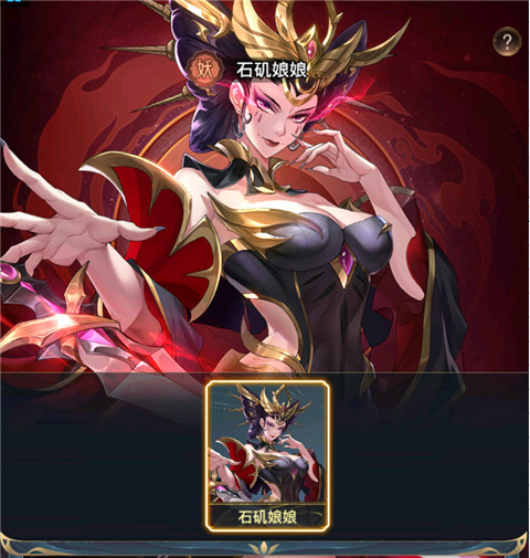 九州群将录0.1折版