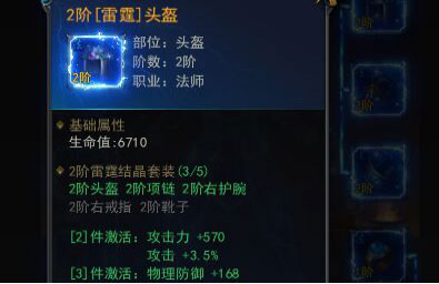 一刀传世百度版