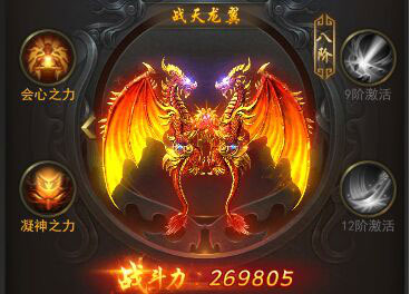 一刀传世百度版