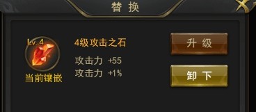 一刀传世百度版