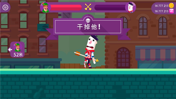 冷血射手重制版999金币999钻石版