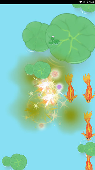 召唤神龙山海经万宁版正版