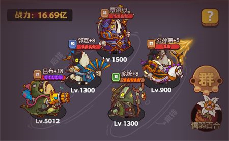 咸鱼之王正版2024最新版