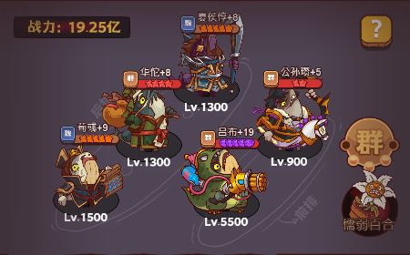 咸鱼之王正版2024最新版