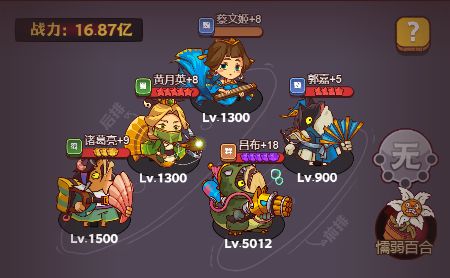 咸鱼之王正版2024最新版