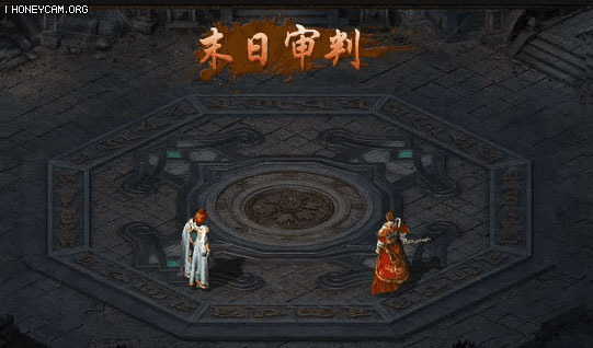 贪玩热血合击三端互通版