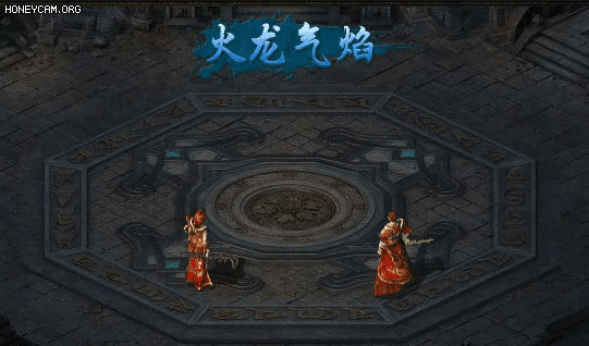 贪玩热血合击三端互通版