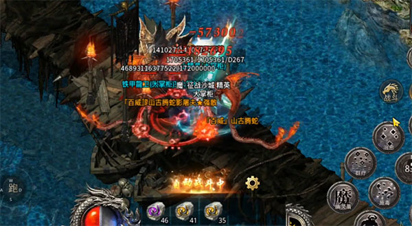 贪玩热血合击三端互通版